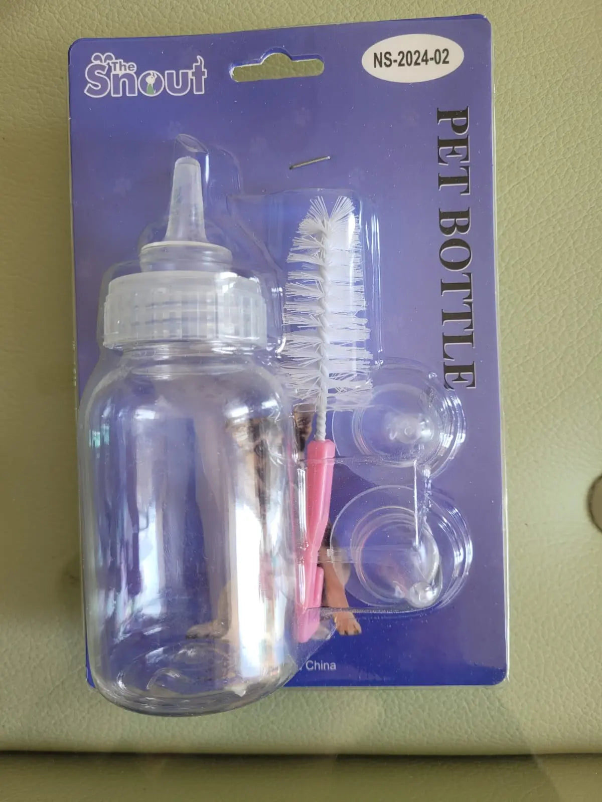  Pet Feeding Bottle for Newborns Petspalz